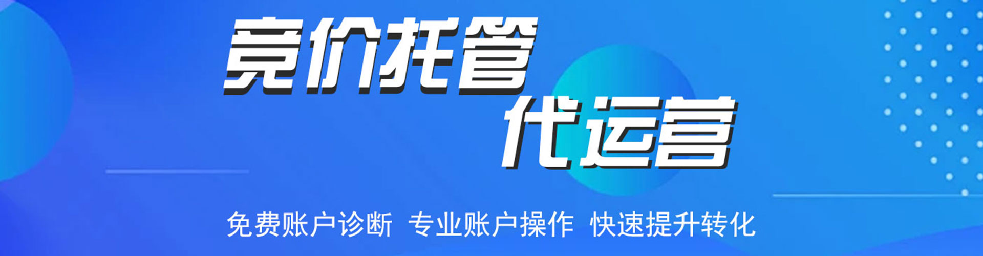 杜尔伯特微信信息流