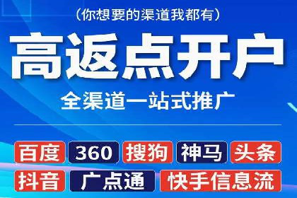 SEM代运营公司案例：助力企业实现增长