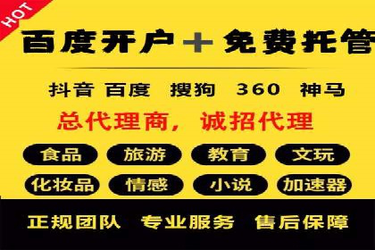抖音信息流广告案例剖析：如何提高用户参与度？
