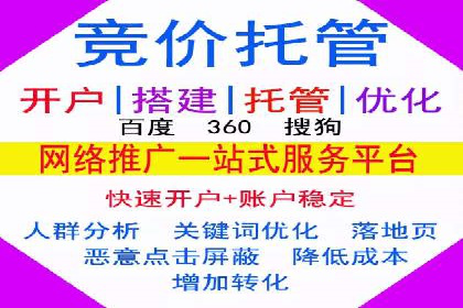 某品牌信息流广告创意与效果的完美结合