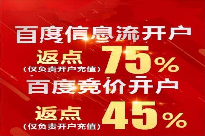 抖音信息流广告案例解析：效果惊人！